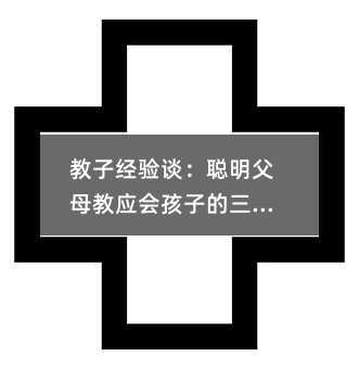 ���ӽ�(j��ng)�(y��n)Մ������ĸ�̑�(y��ng)��(hu��)���ӵ�������