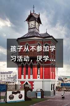 ���ӏĲ����ӌW����������W��w������ô�k��