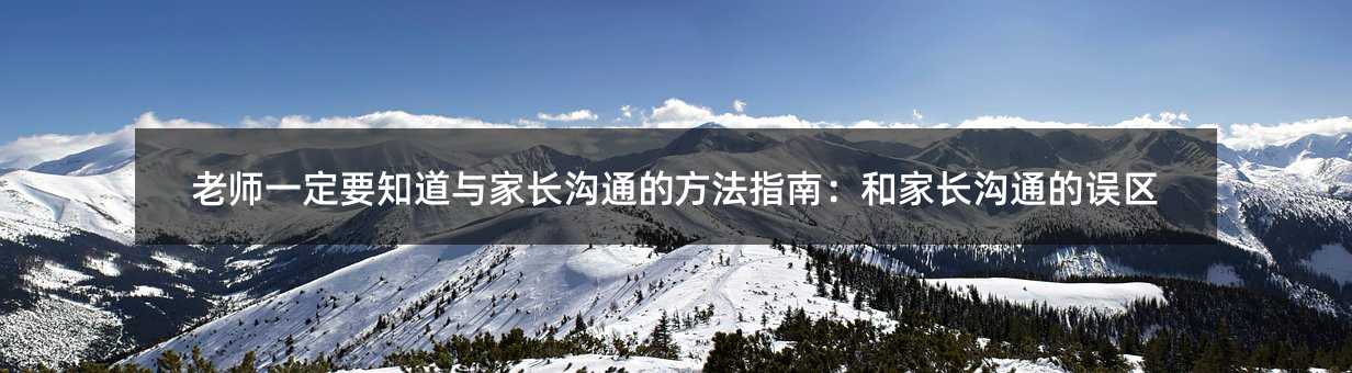 �ώ�һ��Ҫ֪���c���L��ͨ�ķ���ָ�ϣ��ͼ��L��ͨ���`�^