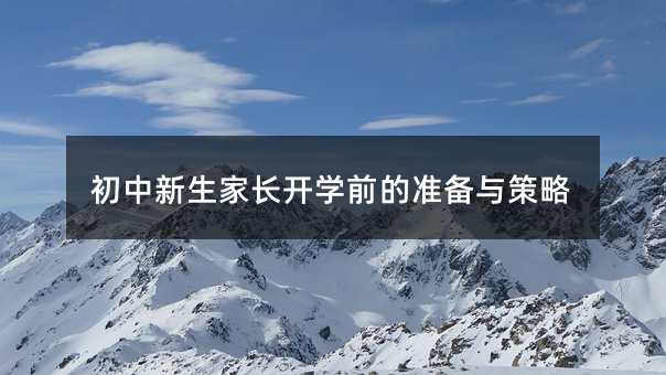 �����������L�_�Wǰ�Ĝʂ��c����