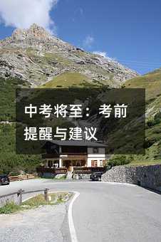 �п���������ǰ�����c���h