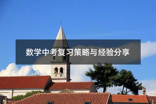 ���W�п����������c������