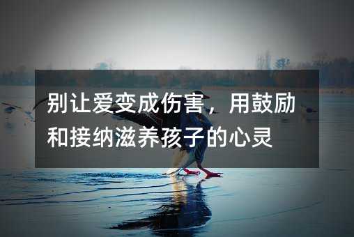 �e׌��(��i)׃�ɂ������ùĄ�(l��)�ͽӼ{���B(y��ng)���ӵ����`