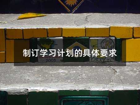 ��ӆ�W��Ӌ���ľ��wҪ��