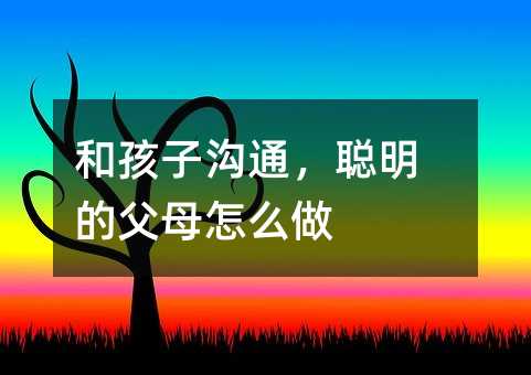 �ͺ��Ӝ�ͨ�����ĸ�ĸ��ô��