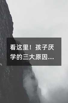 ���@����Ӆ��W������ԭ��͌���