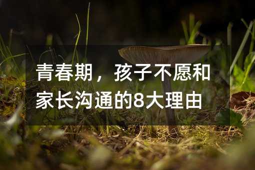 �ഺ�ڣ����Ӳ�Ը�ͼ��L��ͨ��8������