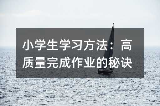 С�W(xu��)���W(xu��)��(x��)���������|(zh��)��������I(y��)�����E