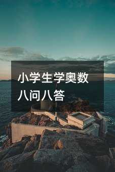 С�W(xu��)���W(xu��)�W��(sh��)�ˆ��˴�