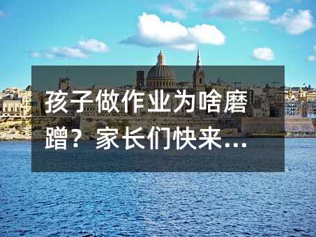 ���������I(y��)��ɶĥ�䣿���L(zh��ng)�����(l��i)����