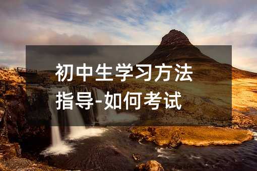 �������W(xu��)��(x��)����ָ��(d��o)-��ο�ԇ