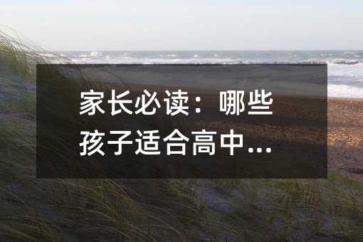 ���L���x����Щ�����m�ϸ���סУ