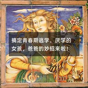 �㶨�ഺ���ӌW�����W��Ů�����ְֵ����Ё�����