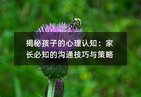 ���غ��ӵ������J֪�����L��֪�Ĝ�ͨ�����c����