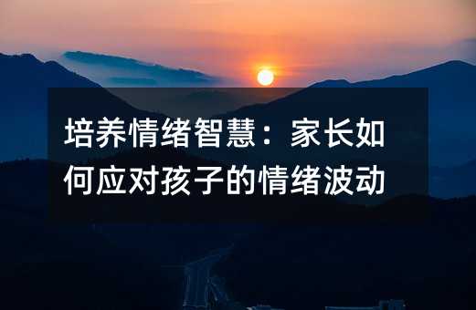 ���B��w�ǻۣ����L��Α������ӵ���w����