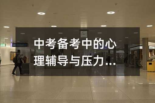 �п��俼�е������o���c��������