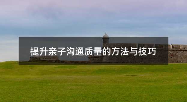 �����H�Ӝ�ͨ�|���ķ����c����