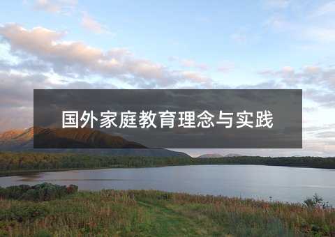 �����ͥ���������c���`