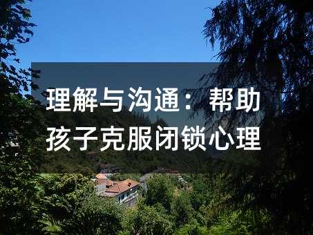 �����c��ͨ���������ӿ˷��]�i����