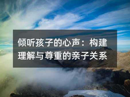 �A (t��ng)���ӵ�������(g��u)�������c���ص��H���P(gu��n)ϵ