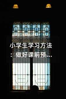 С�W���W�������������nǰ�A������� �nЧ��