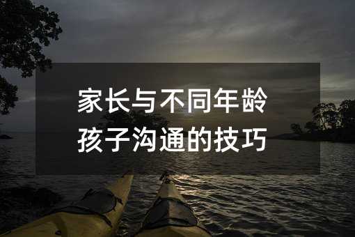 ���L�c��ͬ���g���Ӝ�ͨ�ļ���