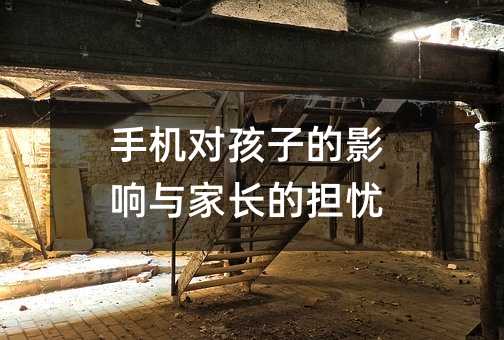 �֙C(j��)�����ӵ�Ӱ��c���L�ē�(d��n)�n