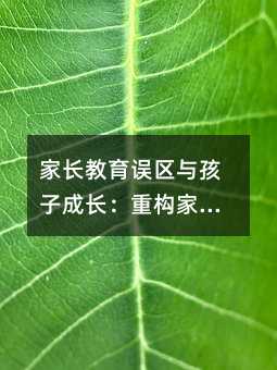 ���L�����`�^�c���ӳ��L���ؘ���ͥ��������