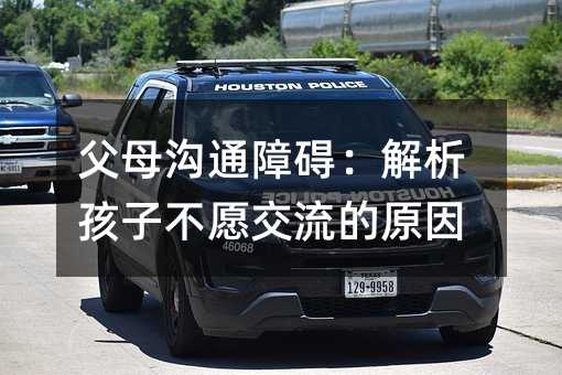 ��ĸ��ͨ�ϵK���������Ӳ�Ը������ԭ��