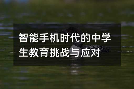 �����֙C�r�����ЌW�����������c����