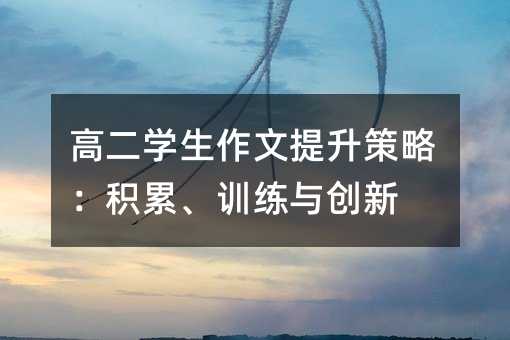 �߶��W�������������ԣ��e����Ӗ���c����