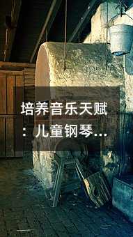 ���B�������x����ͯ��ٌW�������_�˄��c����