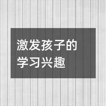 ���l���ӵČW���dȤ