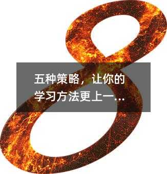 ��N���ԣ�׌��ČW����������һ�Ә�