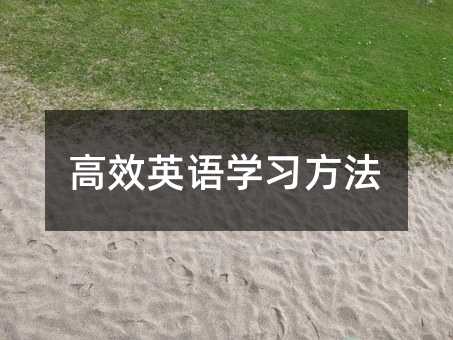 ��ЧӢ�Z�W������