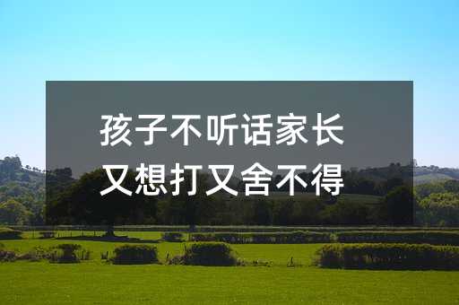 ���Ӳ� Ԓ���L��������᲻��