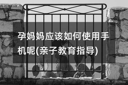 �Ћ�����(y��ng)ԓ���ʹ���֙C(j��)��(�H�ӽ���ָ��(d��o))