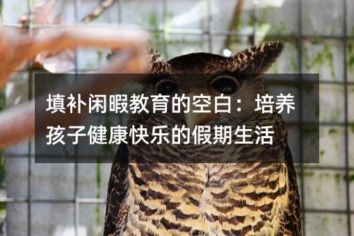 ���a�eϾ�����Ŀհף����B(y��ng)���ӽ����옷�ļ�������