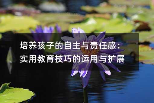 ���B(y��ng)���ӵ������c؟�θУ����ý������ɵ��\���c�Uչ