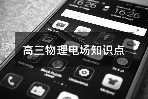 ��������늈�֪�R�c