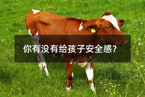 ���Л]�нo���Ӱ�ȫ�У�