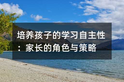 ���B���ӵČW�������ԣ����L�Ľ�ɫ�c����