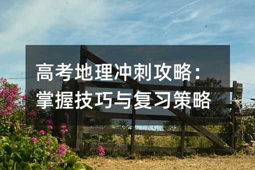 �߿�����_�̹��ԣ����ռ����c��(f��)��(x��)����