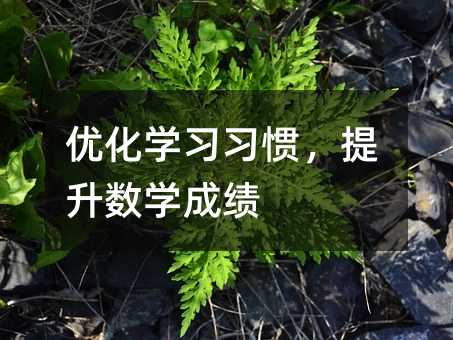 ��(y��u)���W(xu��)��(x��)��(x��)�T��������(sh��)�W(xu��)�ɿ�