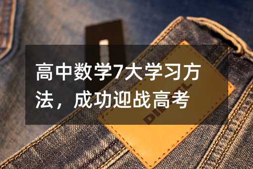 ���Д��W7��W���������ɹ�ӭ��߿�