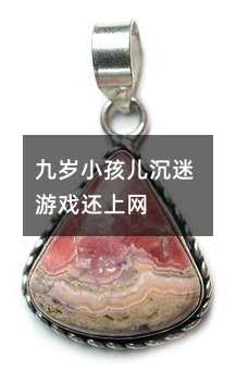 �ŚqС���������Α�߀�ϾW(w��ng)