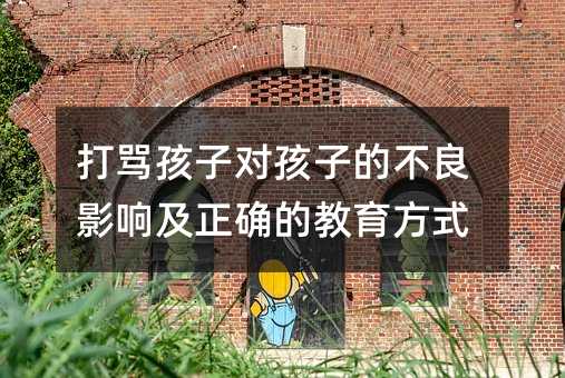 ���R���ӌ����ӵĲ���Ӱ푼����_�Ľ�����ʽ