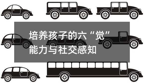 ���B���ӵ������X�������c�罻��֪