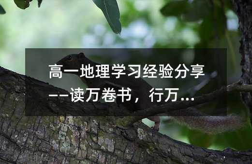 ��һ����W�������������x�f��������f��·