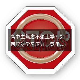 ���������]�����όW����Α����W�������������ͼ�ͥ�h���Ć��}